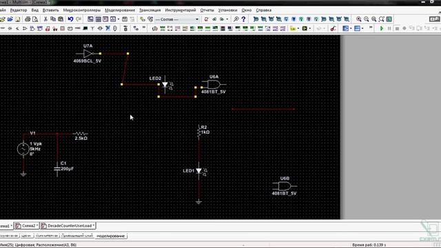 Проектирование электронных устройств в Multisim 12. Часть 2 смотреть онлайн