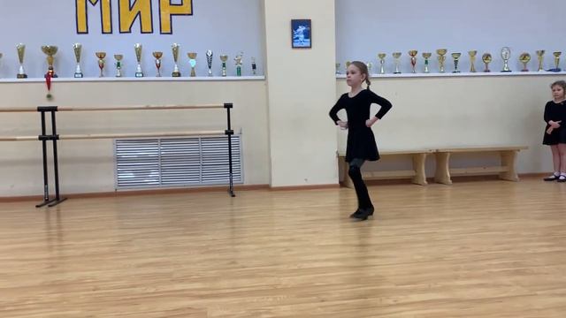 Двойная дробь смотреть онлайн