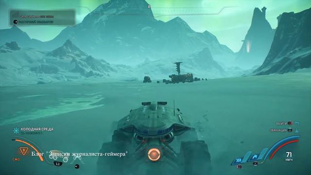 Mass Effect Andromeda на PlayStation 4 Pro. Часть 31 смотреть онлайн