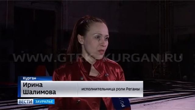 Lear: английское чаепитие с ядом и ладаном шокировало некоторых курганцев смотреть онлайн