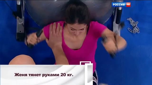 Правила движения с Бубновским и Семенович от 30.01.16 смотреть онлайн
