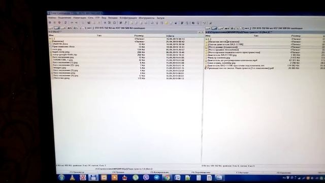 Что нужно сделать после покупки авто в первую очередь? смотреть онлайн