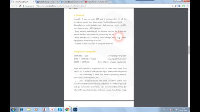 Sobit - подробный разбор WP и соц. сетей смотреть онлайн