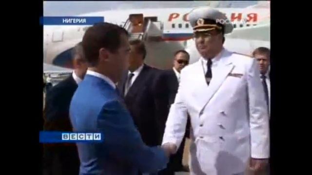 Здравствуйте! Царь! Очень приятно! .flv смотреть онлайн