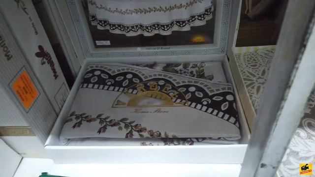 САДОВОД*ПОСТЕЛЬНОЕ БЕЛЬЁ*ПОДУШКИ*ОДЕЯЛА смотреть онлайн