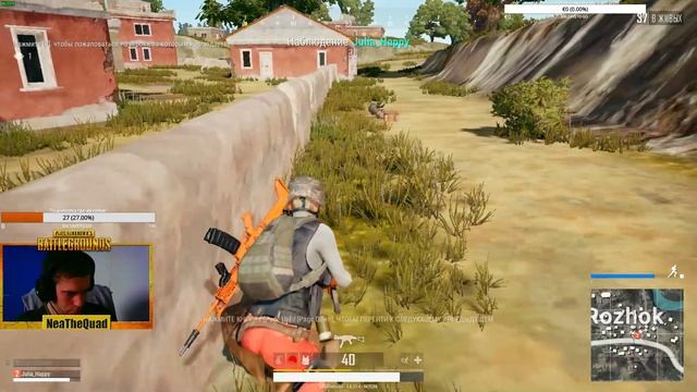 ОБНОВЛЕНИЕ PUBG | С вэбкой 18+ ? PlayerUnknown's Battlegrounds PUBG ✅ смотреть онлайн