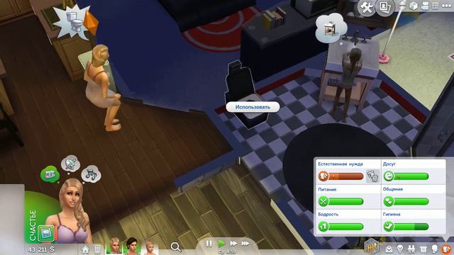 Давай играть в The Sims4 №1 С семейкой Самерс смотреть онлайн
