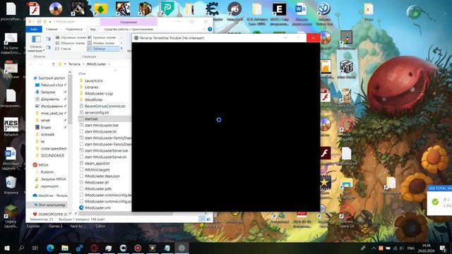 Как создать тот скрипт для пиратского tModLoader смотреть онлайн
