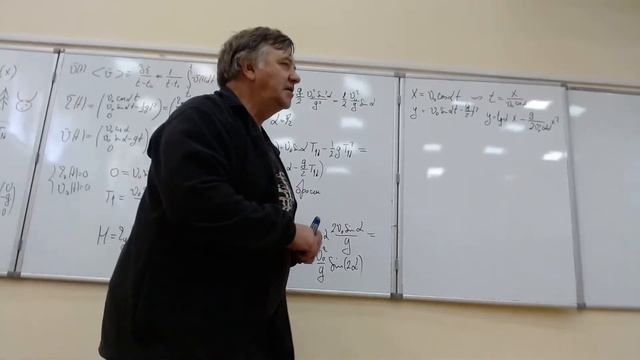 ЧК_МИФ_1_1_2_2_(L4)__ Движение тела, брошенного под углом к горизонту смотреть онлайн