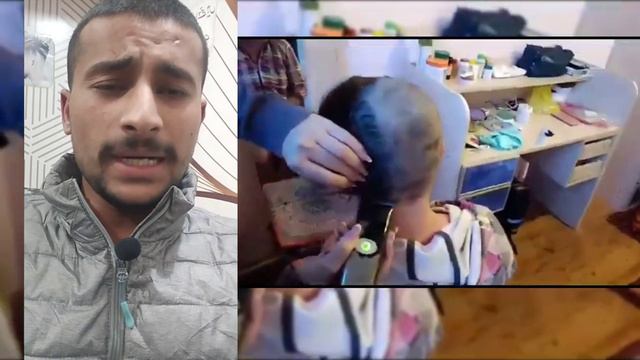Slave Women Forced Shaving Head||women's Head Shaving#shavedhead #headshave#buzzcut