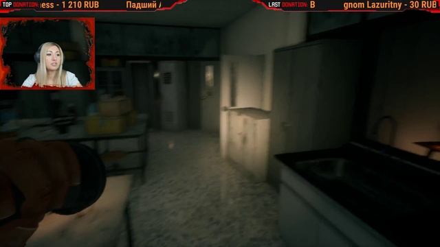 12 ЧАСОВОЙ МАРАФОН ИГР. ЧАСТЬ 3-АЯ. ПРОХОЖДЕНИЕ ХОРРОР ИГРЫ "HOME SWEET HOME"))) смотреть онлайн