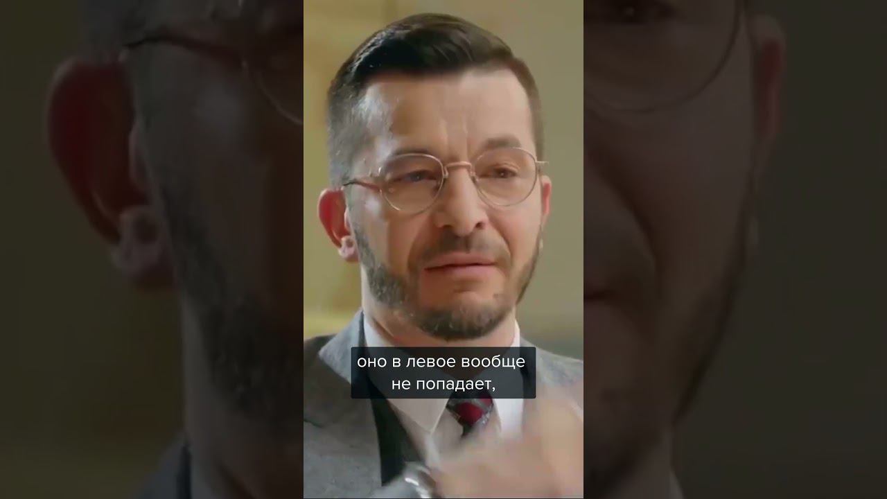 М vs Ж мозг смотреть онлайн