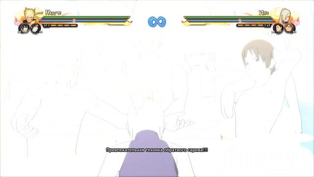 Совместная техника Наруто,Сая и Саске в Наруто Шторм 4 Naruto Storm 4 смотреть онлайн