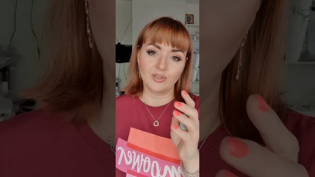 3 способа применения Хайлайтера