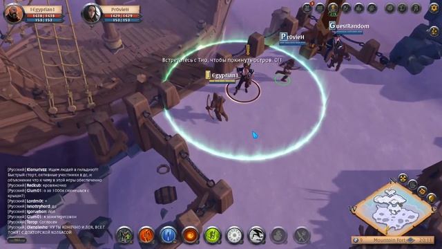 ?Albion Online?ГЛАЗАМИ НОВИЧКА?2023 ПРОХОЖДЕНИЕ АЛЬБИОН