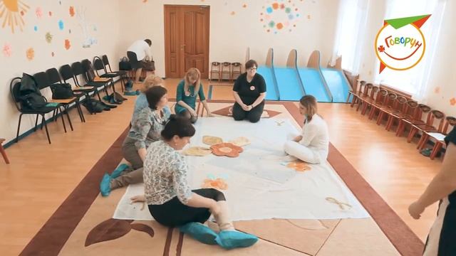 МАСТЕР-КЛАСС для родителей по речевому развитию детей смотреть онлайн