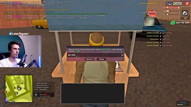 КД 0/5 На КАПТЕ = Девятка в БАНДЕ в GTA SAMP смотреть онлайн