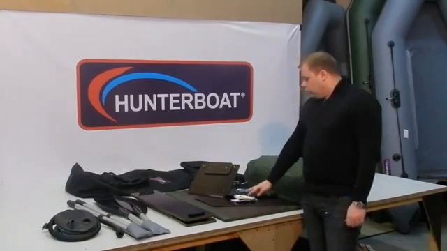 Лодка Hunter 300 ЛТ смотреть онлайн