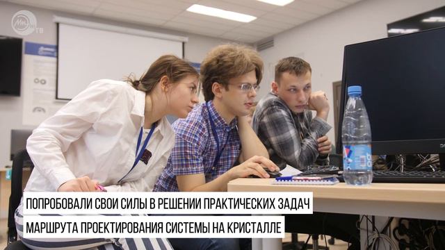 Хакатон от YADRO 14-15 мая смотреть онлайн