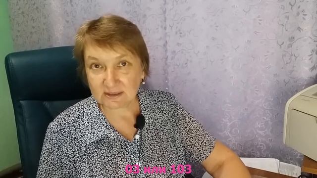 Как правильно вызвать скорую помощь смотреть онлайн