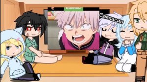 🌼✨Гача лайф реакция инцидент кэмоно на кабане ||из прошлого|| ||gacha club||✨🌼