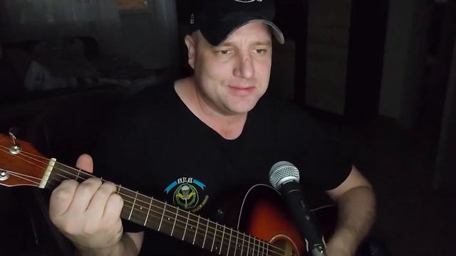 Андрей Заря дед (cover) посвещается моему другану Антохе смотреть онлайн
