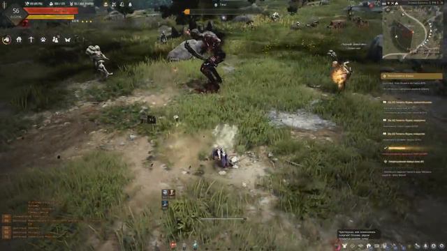 Black Desert: Remastered