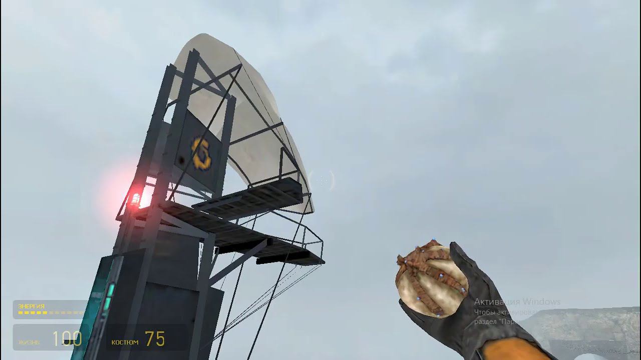 Прохождение Half Life 2 Шоссе 17 #7