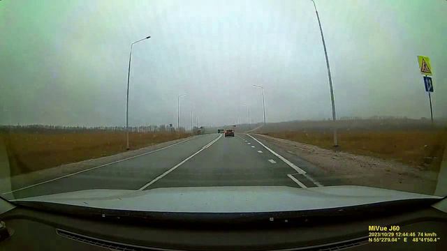 Ульяновск Казань смотреть онлайн