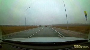 Ульяновск Казань