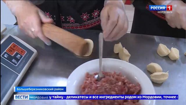 Фастфуд по-мордовски уже пробуют жители Саранска смотреть онлайн