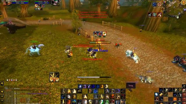 WoW 3.3.5 Rpala 5.4 vs MM hunt 6.2 смотреть онлайн