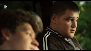 "Артист с большой дороги"   Трейлер - 1 сезон