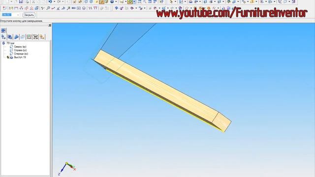 Диван по эскизу 00.01.03 (Дельфин) Часть 8. Проектирование малой (подъёмной) части углового дивана смотреть онлайн