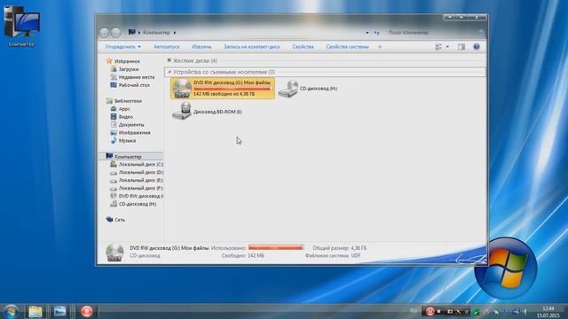 Компьютер для начинающих - Урок 2 смотреть онлайн