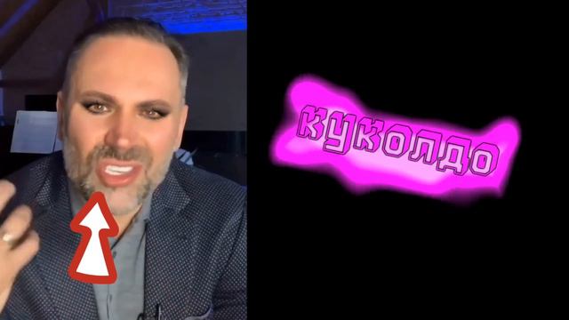 Куколдо расскажет о том как быть настоящим мужиком смотреть онлайн