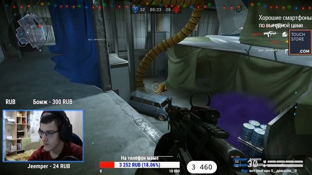 ?ВЕЧЕРНИЙ СТРИМ?ИГРАЮ В WARFACE?С ПОДПИСЧИКАМИ? смотреть онлайн