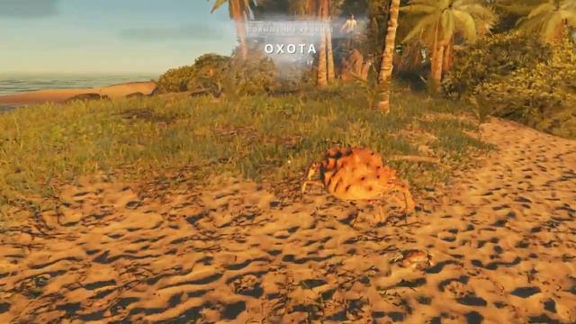ВЫШЛИ В ОТКРЫТОЕ МОРЕ И НАТКНУЛИСЬ НА ОСТРОВ С БОЛЬШИМИ КРАБАМИ В ИГРЕ Stranded Deep смотреть онлайн