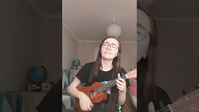 Vance Joy - Riptide (cover) смотреть онлайн