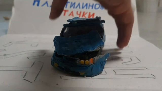 Краш тест Дефендер по ВАЗ 2111/Crash test Defender vs VAZ смотреть онлайн