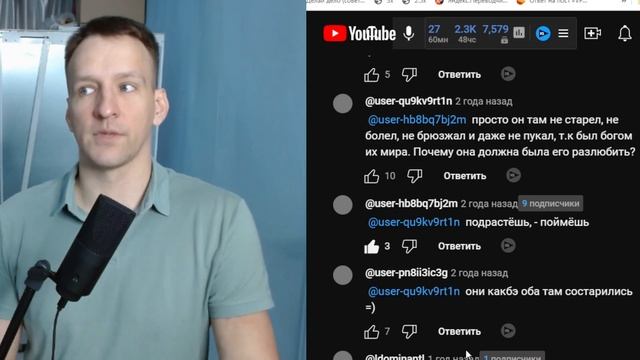 Бывший зритель канала Максим Вердикт показал бесполезность его контента смотреть онлайн