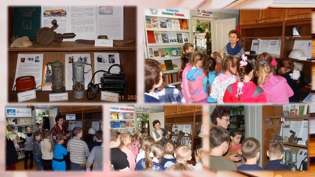 Видеопрезентация "С юбилеем, библиотека!" (к 65-летию городской библиотеки № 1) смотреть онлайн