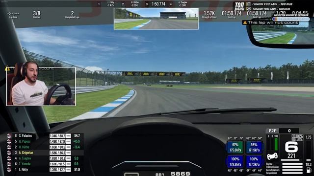 Помните эту игру? | RaceRoom смотреть онлайн