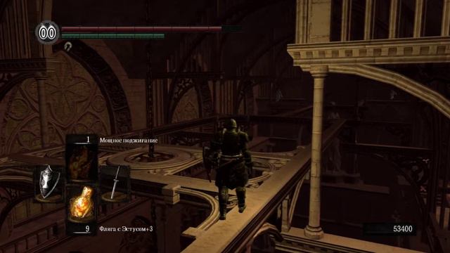 Dark Souls на платину #28 - Анор Лондо. смотреть онлайн