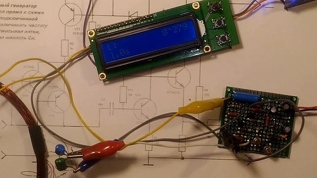 1ч.Генератор для настройки катушки металлоискателя. смотреть онлайн