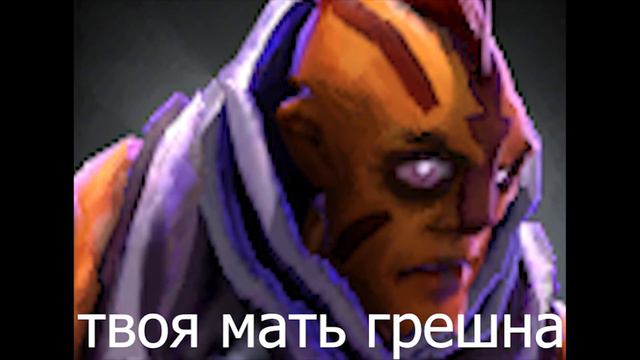 Твоя мать грешна. смотреть онлайн