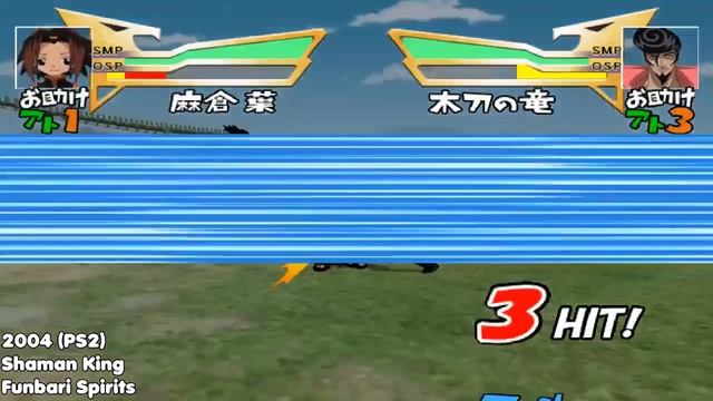 Evolution/History of Shaman King Games (2001-2019) смотреть онлайн