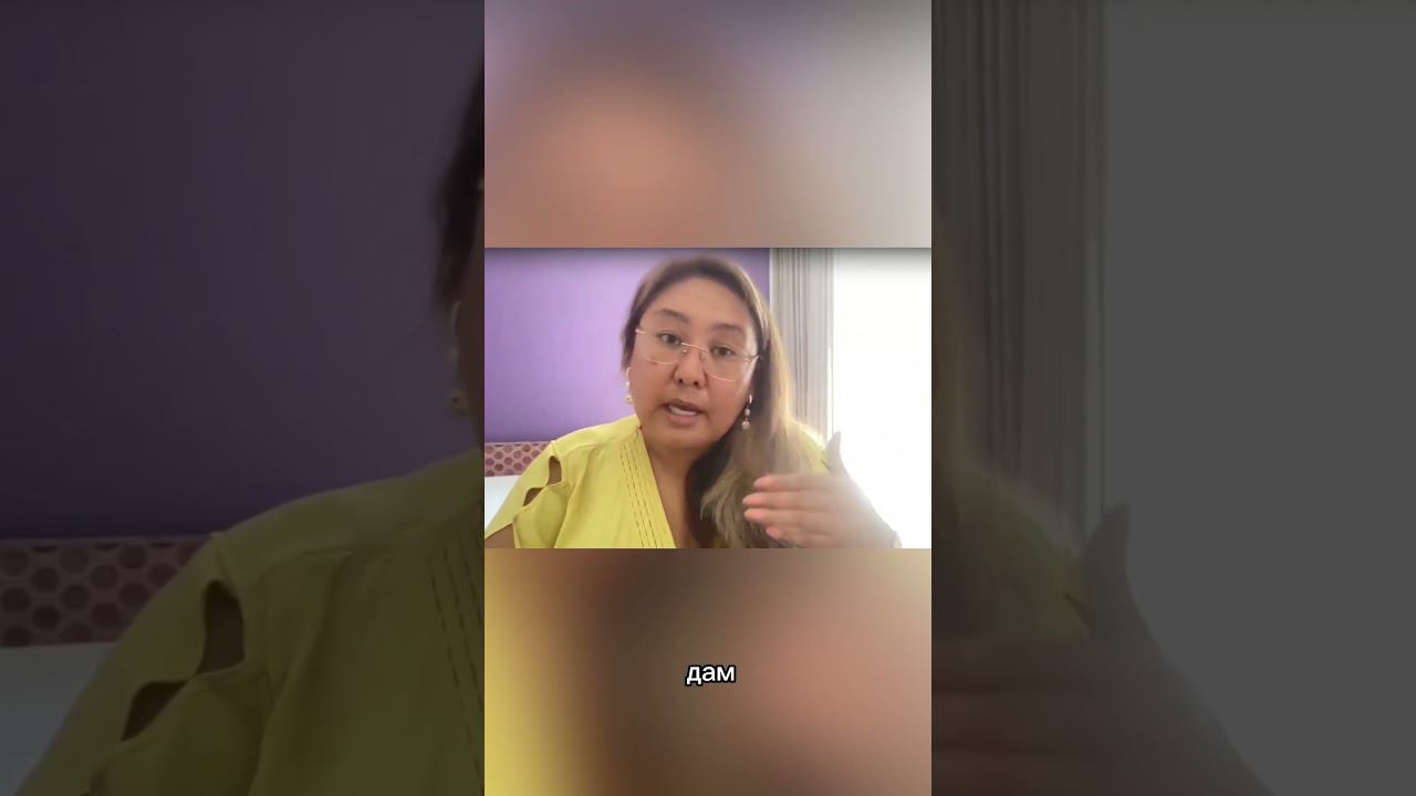 Узнай свою Кармическую задачу смотреть онлайн