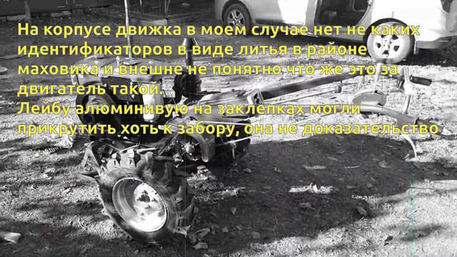 Сколько лошадей в моем мотоблоке Кентавр МБ1012-5 смотреть онлайн