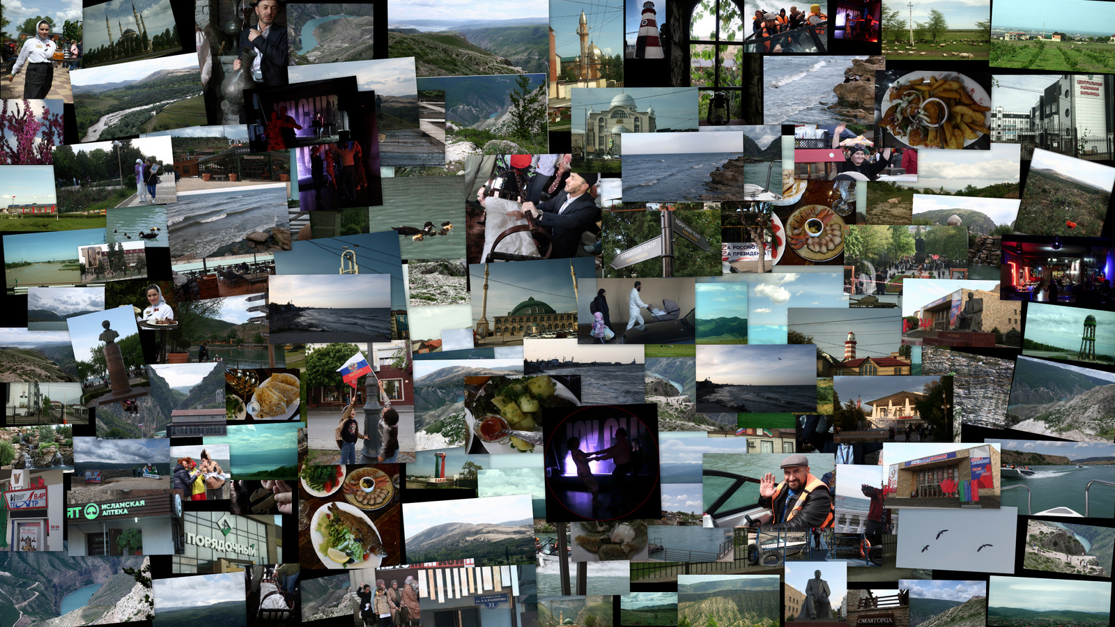 2022 Кавказ 9.wmv смотреть онлайн